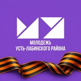 МОЛОДОСТЬ.УЛ