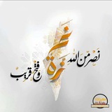 وذكر 𓂆
