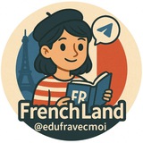 ♥️ French Land 🇫🇷