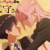 Kawaii dake ja Nai Shikimori-san