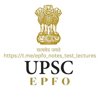 UPSC EPFO NOTES Test