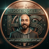 HusseinSelimOfficial
