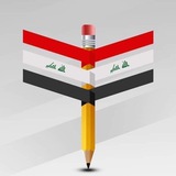 قناة مدرسة الصقر الابتدائية للبنين
