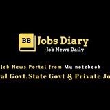 Jobs Diary(തൊഴിലവസരങ്ങൾ)