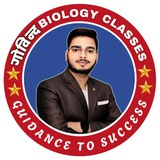 "गोविन्द"BIOLOGY CLASSES SAHARSA