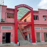 S.U. College, Hilsa (Nalanda) 🇮🇳