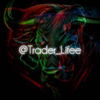 « Trader Lifee »