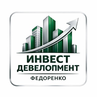 Pro Инвест Девелопмент | Иван Федоренко