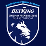 BETKING/ቤትኪንግ ™ 🇪🇹