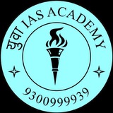 YUVA IAS ACADEMY (Official)