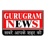 Gurugram News Network