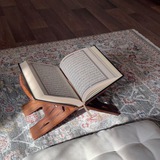 قرأن كريم | Quran Kareem