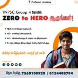 TNPSC Coaching | ProfessorAcademy