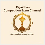 Rajasthan Competition Exam Channel