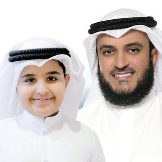 أناشيد مشاري راشد العفاسي