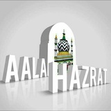 شرحِ کلامِ رضا