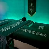 اَلِفْ | Allef