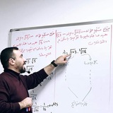 الاستاذ احمد بشير