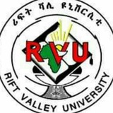 RVU Hawassa(Business Management Department)
