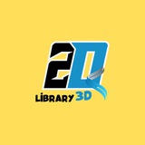2D ( စာကြည့်တိုက် )