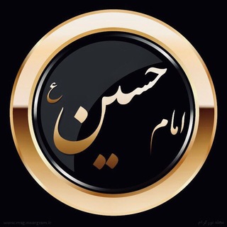 مسیر بازگشت - عارف مهدوی