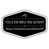 'Abdur-Rahmān al-Albāni