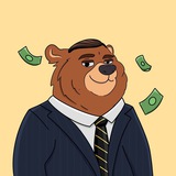 Медведь копит