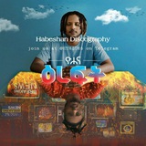 Etiopian new music