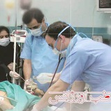 طب اورژانس