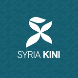 Syria Kini