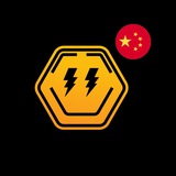 Artyfact 公告 🇨🇳
