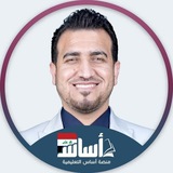 الأستاذ محمد النوفلي