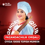 "Biznes Lady" Dasturi | Start 4-sentyabr