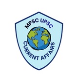 MPSC Current Affairs