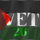 VET لحوم |MU| 5th 2nt
