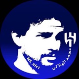 محمد الهلالي 🥈 💙