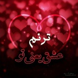 ♦️ 💕 <i class="emoji" style="background-image:url('//tele