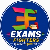 Exams Fighters