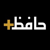 Hafez+ | حافظ پلاس