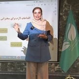 فن بیان،مذاکره _ مریم گنجی 🌱