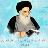 احكام سيد علي السيستاني (دام ظله)