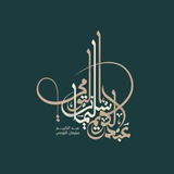فهرست الشروحات