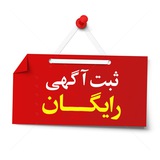 DRPISHKHAN