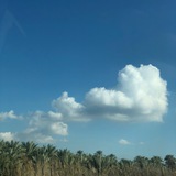 غَيمه 🌦️