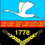 Мангушская поселковая администрация