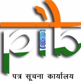 Upsc PIB NEWS via Mind map
