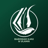 Barokah Ilmu Dan Ulama
