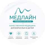 «Медлайн» Шадринск