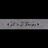 تكفير 🤍 | .