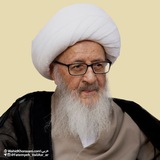 فاطمیة ولي العصر علیهالسلام | عربي